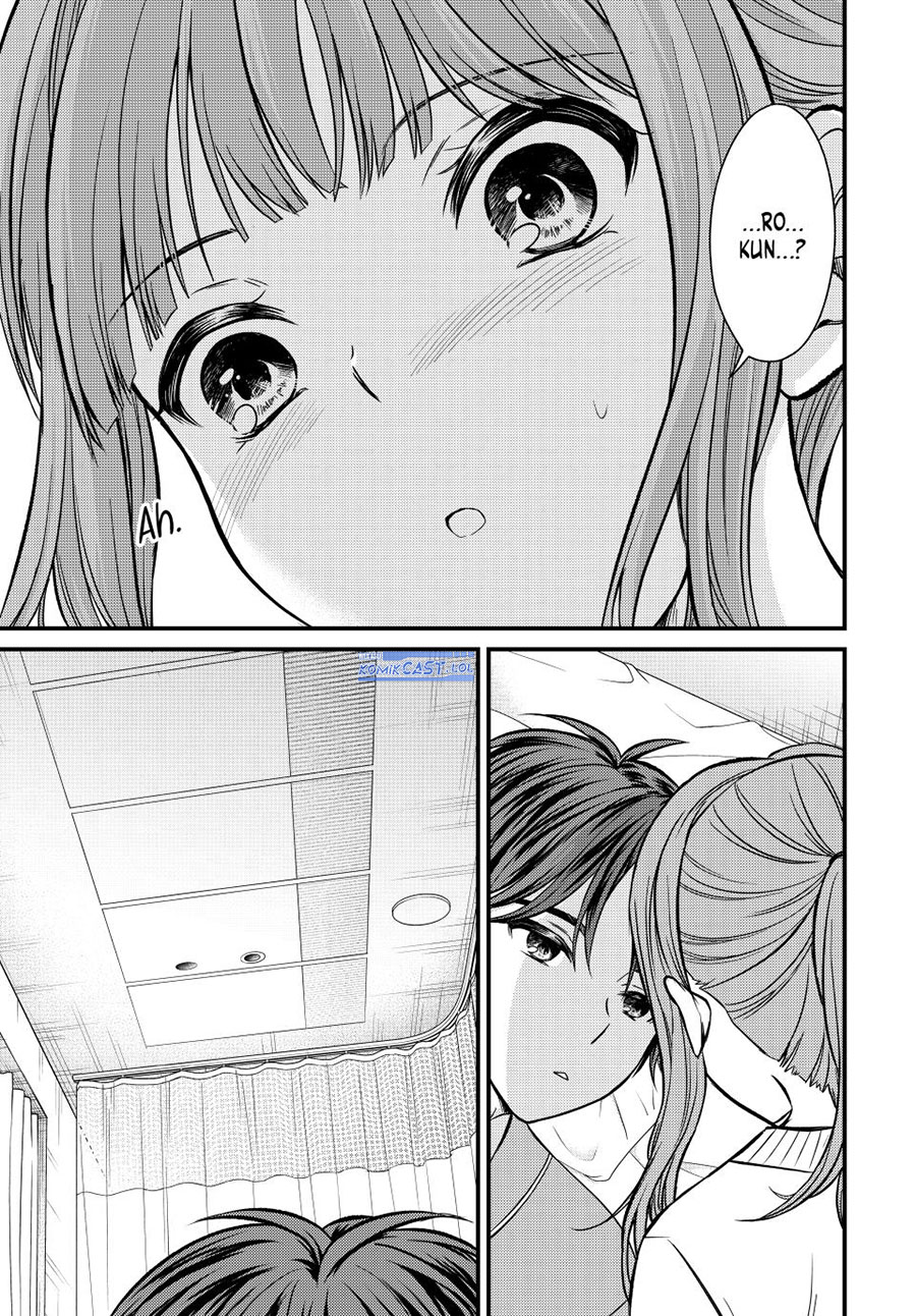 Ojou-sama no Shimobe